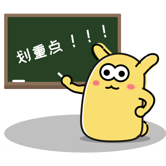 深圳限行政策調整_限行_深圳新增免限行路段