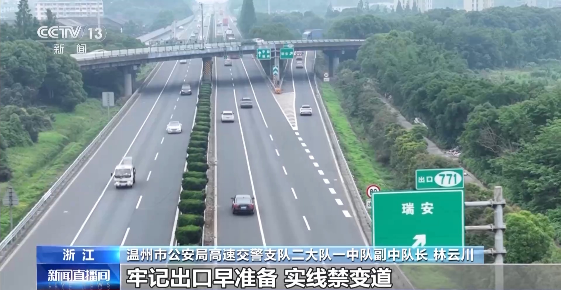 端午假期旅游出行_出行提示_3小時(shí)旅游圈熱門(mén)活動(dòng)