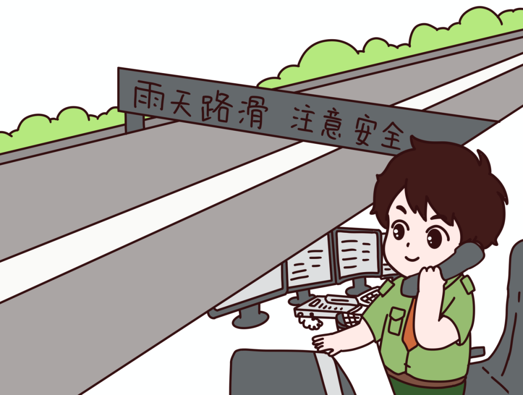 荊宜高速雨天行車(chē)小貼士_汛期行車(chē)安全提示_出行提示