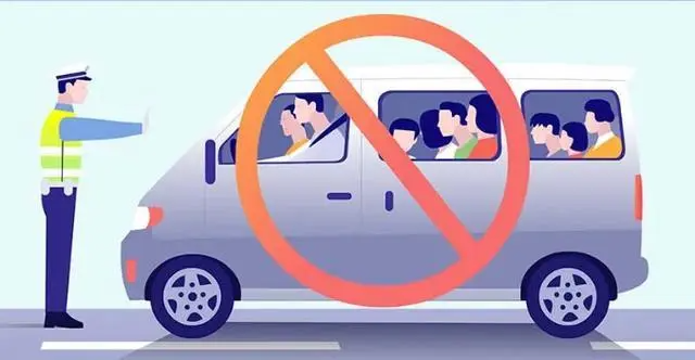 出行提示_雨雪天氣安全出行提示_雨雪天氣開(kāi)車(chē)注意事項