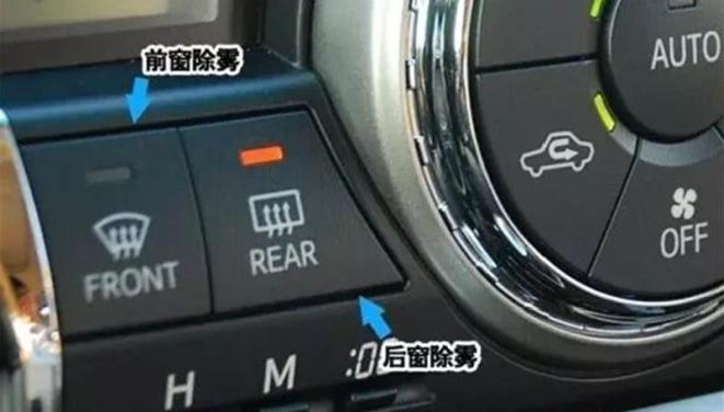 雨天出行安全指南_出行提示_吉林省天氣預報