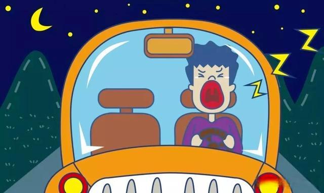 霧天行車(chē)注意事項_出行提示_秋冬季節行車(chē)安全提示