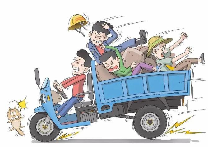 出行提示_霧天行車(chē)注意事項_秋冬季節行車(chē)安全提示