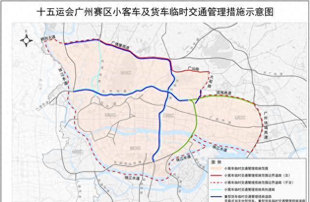 廣州單雙號限行_地鐵通勤時(shí)間延長(cháng)_限行