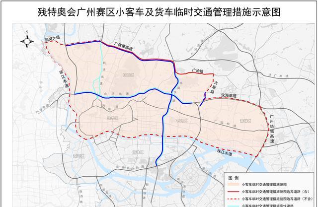 地鐵通勤時(shí)間延長(cháng)_廣州單雙號限行_限行
