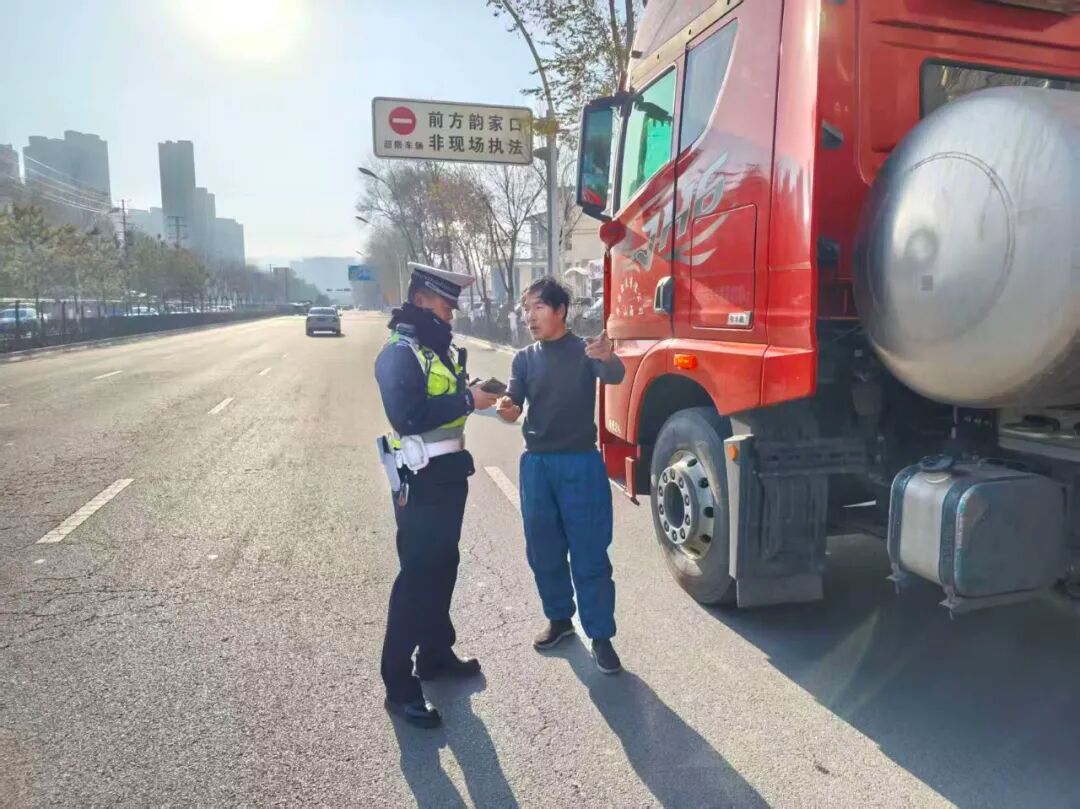 限行_西寧市公安局交通管理局 禁限行車(chē)輛整治行動(dòng) 西寧交管 高壓態(tài)勢