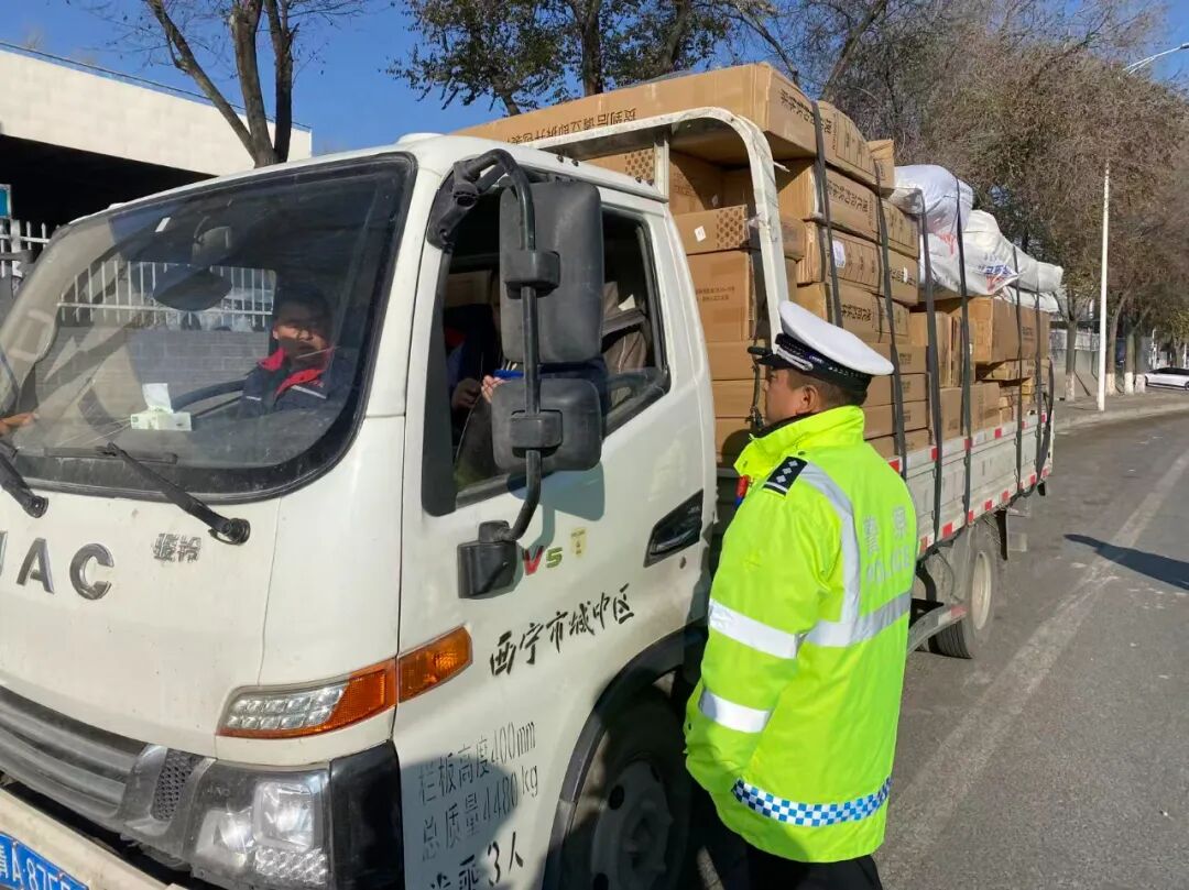 限行_西寧市公安局交通管理局 禁限行車(chē)輛整治行動(dòng) 西寧交管 高壓態(tài)勢