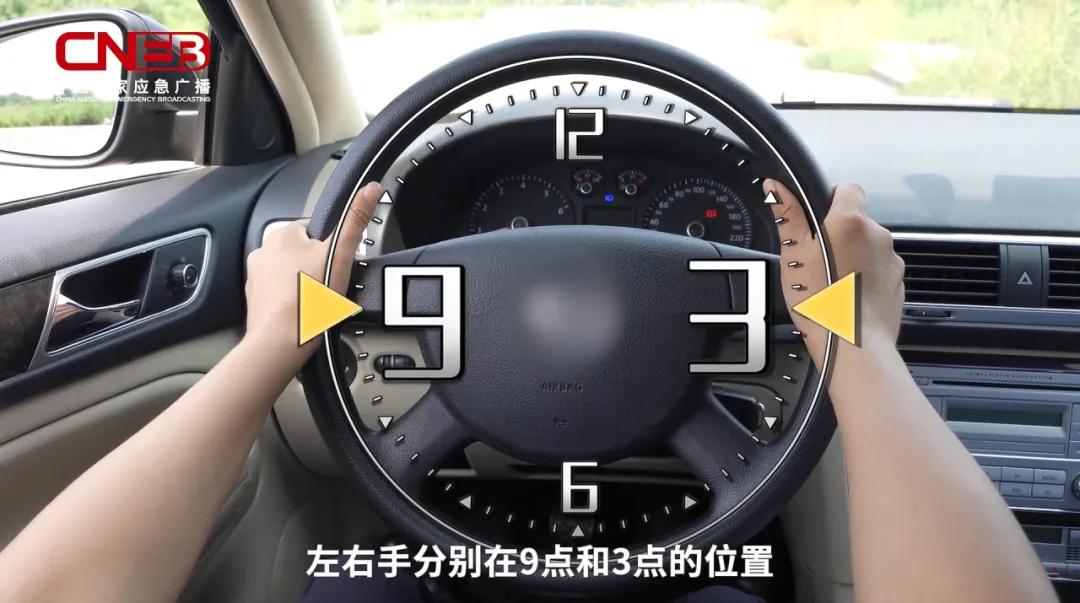 出行提示_冬季雨雪道路交通安全注意事項_雪天安全行車(chē)技巧