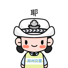 冰雪路面行車(chē)注意事項_雨雪天安全駕駛技巧_出行提示