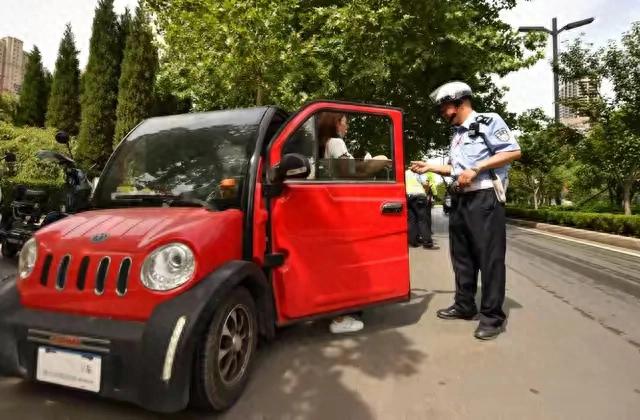 老頭樂(lè )禁行政策_禁行_老頭樂(lè )禁行影響