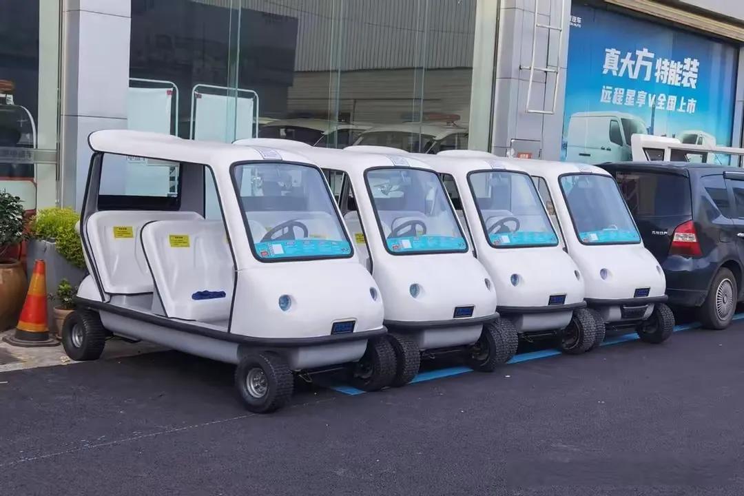 老頭樂(lè )禁行政策_老頭樂(lè )禁行影響_禁行