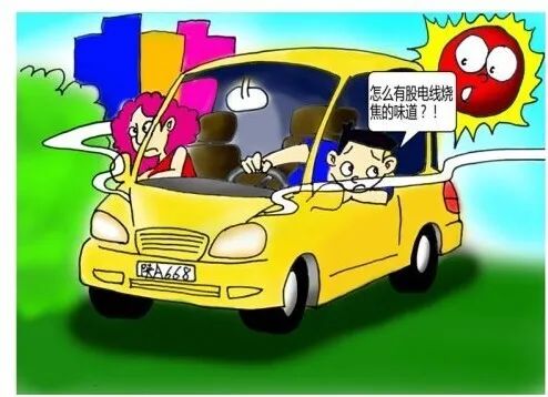 夏季高溫交通安全注意事項_出行提示_夏季雨天行車(chē)安全技巧