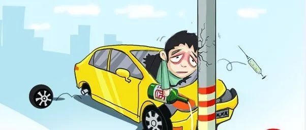 出行提示_夏季高溫交通安全注意事項_夏季雨天行車(chē)安全技巧