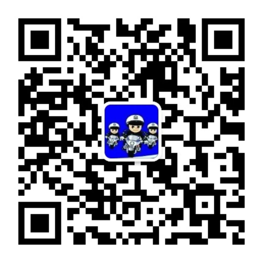 出行提示_夏季高溫交通安全注意事項_夏季雨天行車(chē)安全技巧