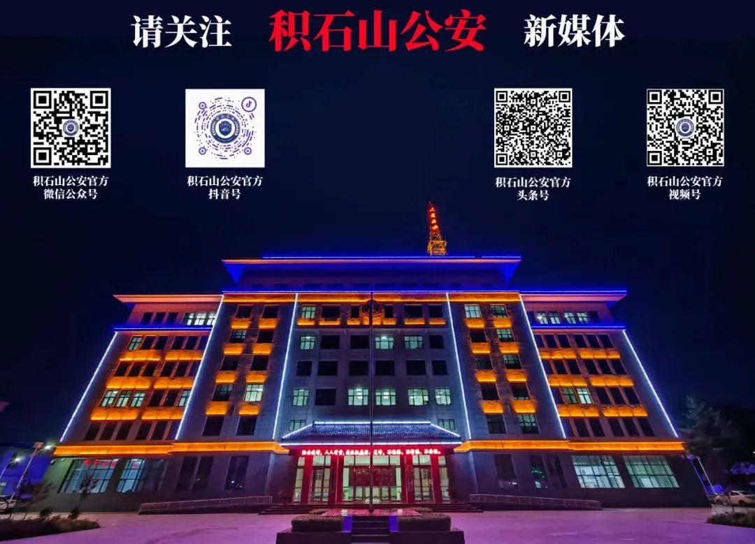 小學(xué)生交通安全風(fēng)險_出行提示_學(xué)齡前兒童交通安全隱患