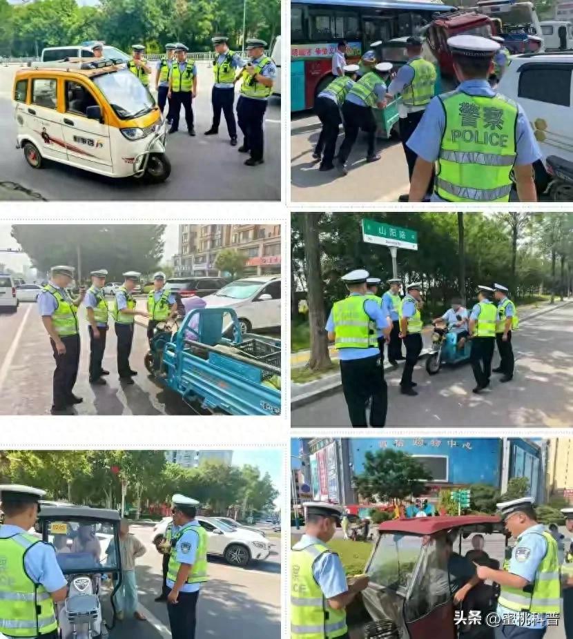 禁行_低速電動(dòng)車(chē)禁行政策_老頭樂(lè )上路新規