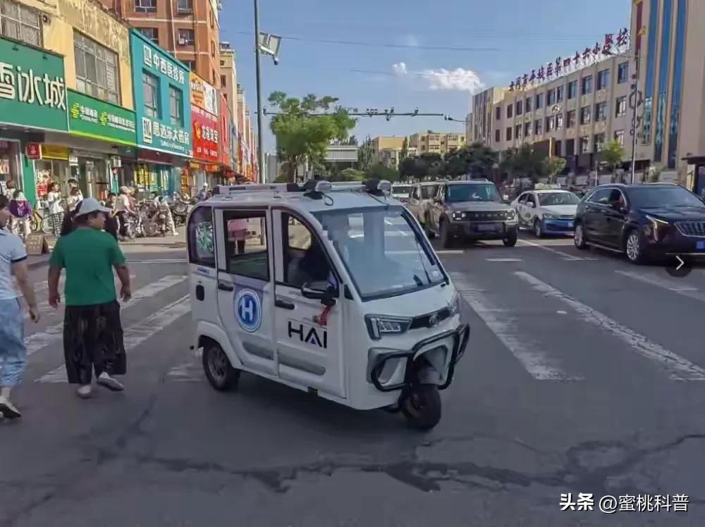 低速電動(dòng)車(chē)禁行政策_老頭樂(lè )上路新規_禁行