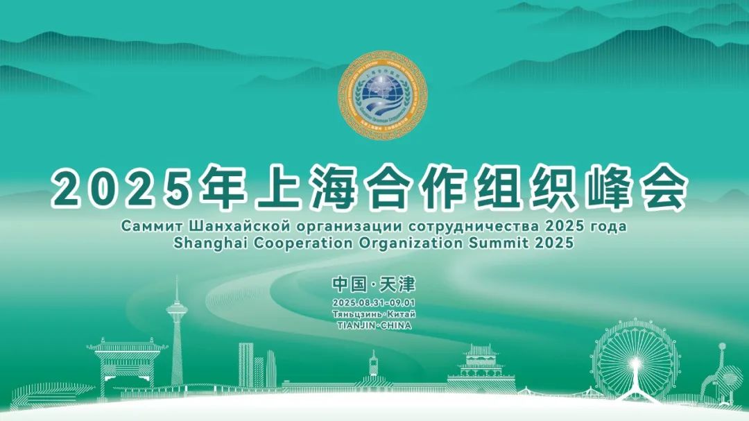 限行_天津外環(huán)線(xiàn)以?xún)冉煌ü苤埔幎╛天津機動(dòng)車(chē)尾號限行2025輪換期