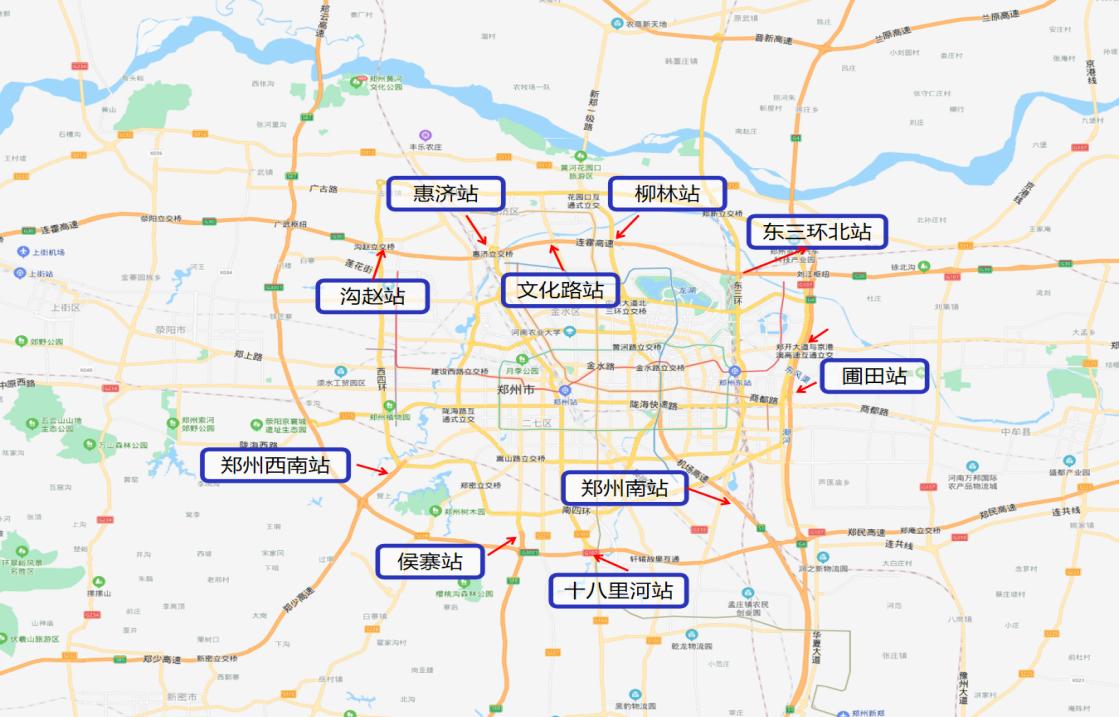 出行提示_河南省高速公路路網(wǎng)運行情況預測_國慶中秋假期高速免費通行政策