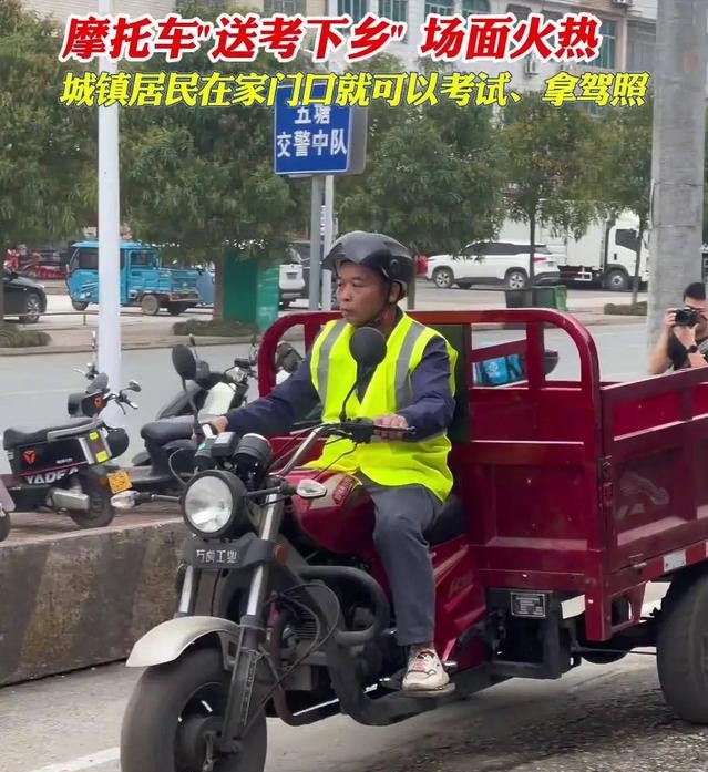 摩托車(chē)限行政策放寬_電動(dòng)摩托車(chē)新國標實(shí)施_限行
