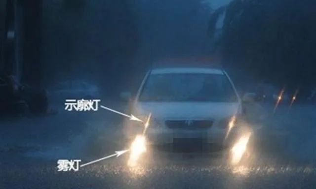 出行提示_雨天行車(chē)注意事項_梅河口市強降雨出行安全指南