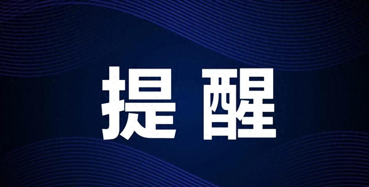 限行_成都限行政策環(huán)境治理_現代城市應急與常態(tài)化管理平衡