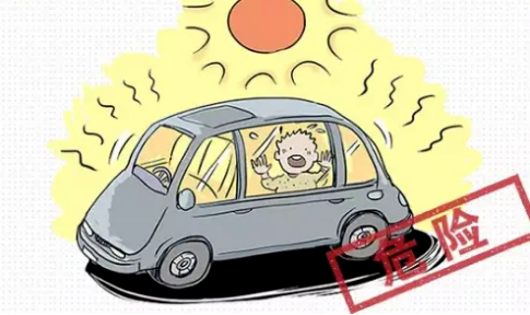 高溫天氣安全行車(chē)指南_夏季駕駛注意事項_出行提示