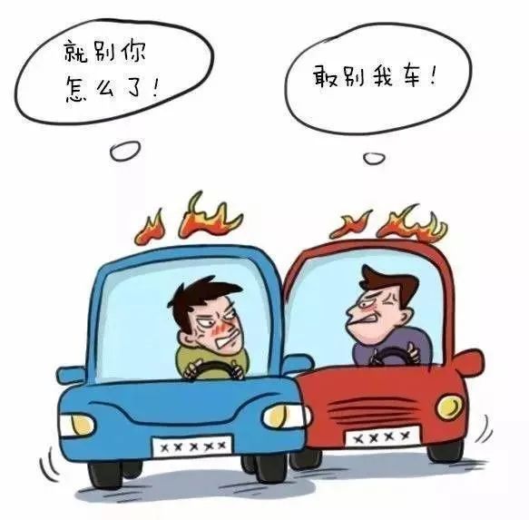 夏季駕駛注意事項_高溫天氣安全行車(chē)指南_出行提示