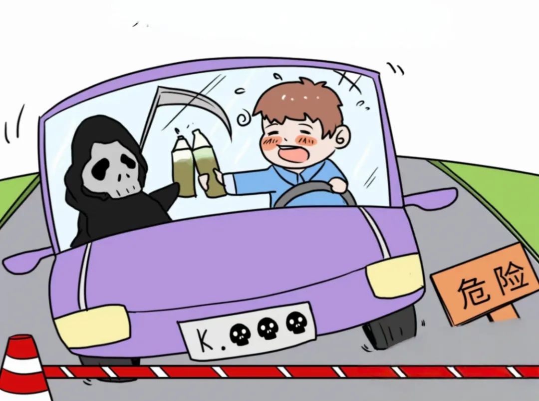 出行提示_高溫天氣安全行車(chē)指南_夏季駕駛注意事項