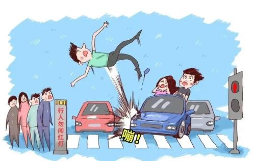 出行提示_過(guò)馬路遵守信號燈_步行安全5要