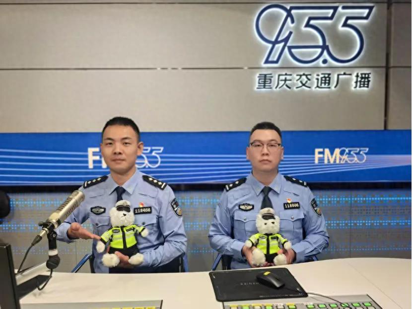 出行提示_重慶市黔江區交管部門(mén)安全建議_農村道路交通安全提示