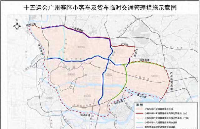 廣州東部限行 車(chē)牌尾號 單雙號限行_限行