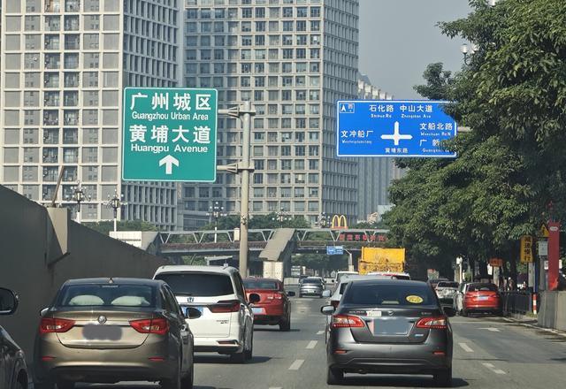 限行_廣州東部限行 車(chē)牌尾號 單雙號限行