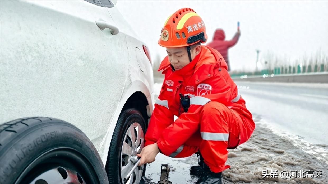 高速公路養護施工_路況_高速公路雪天路況