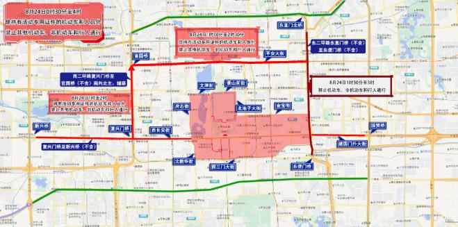 北京市下周交通預報出行提示_出行提示_周末大型活動(dòng)交通管制
