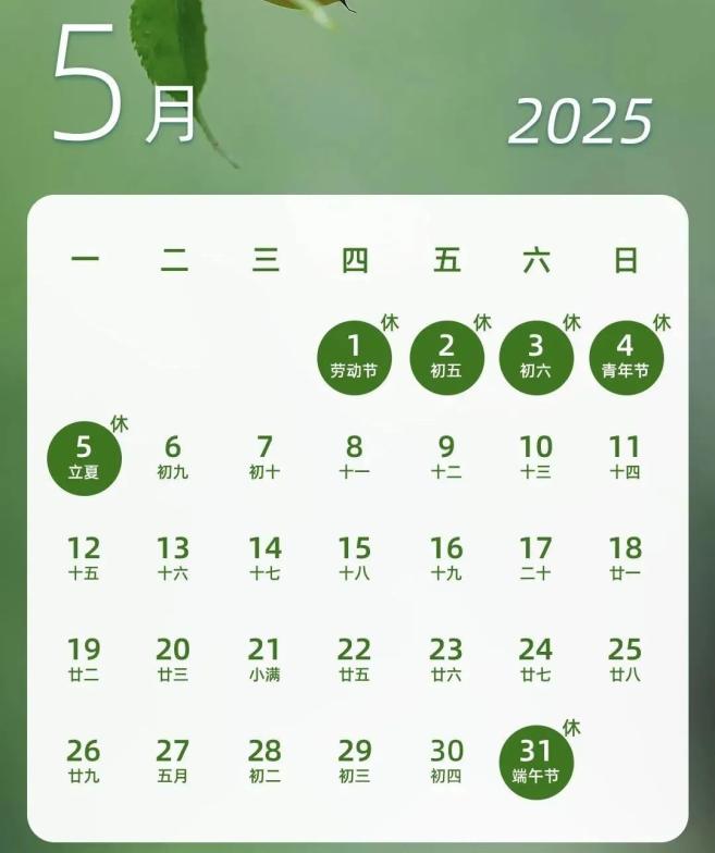 麗江五一節交通安全_五一節麗江高速易擁堵路段_出行提示