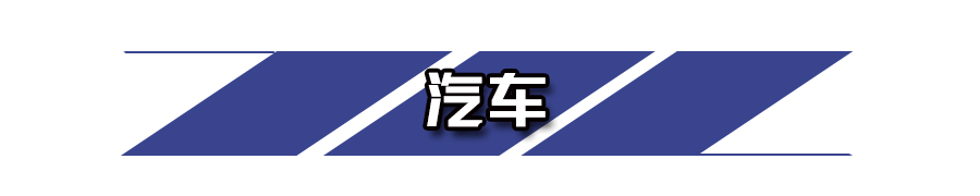 限行_重慶限行時(shí)間表_重慶限行車(chē)輛范圍