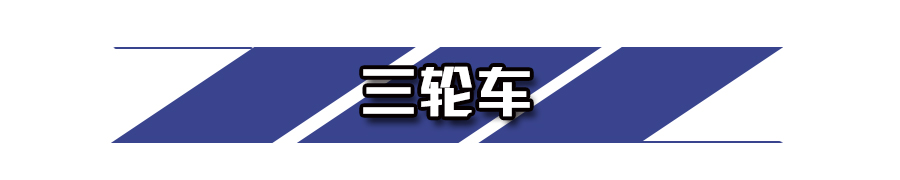 重慶限行車(chē)輛范圍_限行_重慶限行時(shí)間表