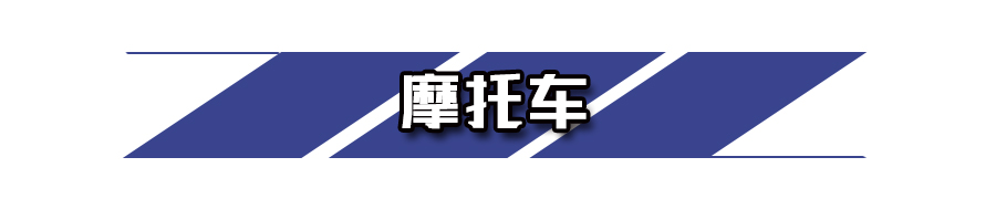 重慶限行時(shí)間表_重慶限行車(chē)輛范圍_限行