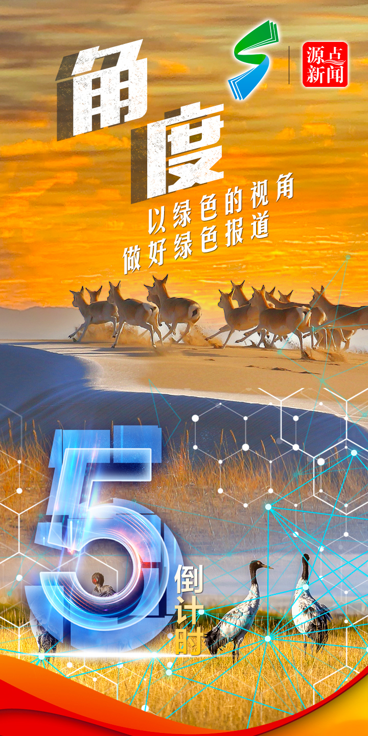 西寧機場(chǎng)出行提示_出行提示_疫情防控政策