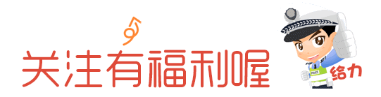  南寧市積水路段查詢(xún) __出行提示