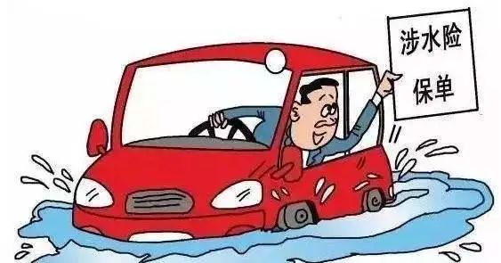  南寧市積水路段查詢(xún) __出行提示