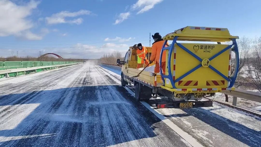 低溫雨雪冰凍天氣影響_全區路況信息_路況