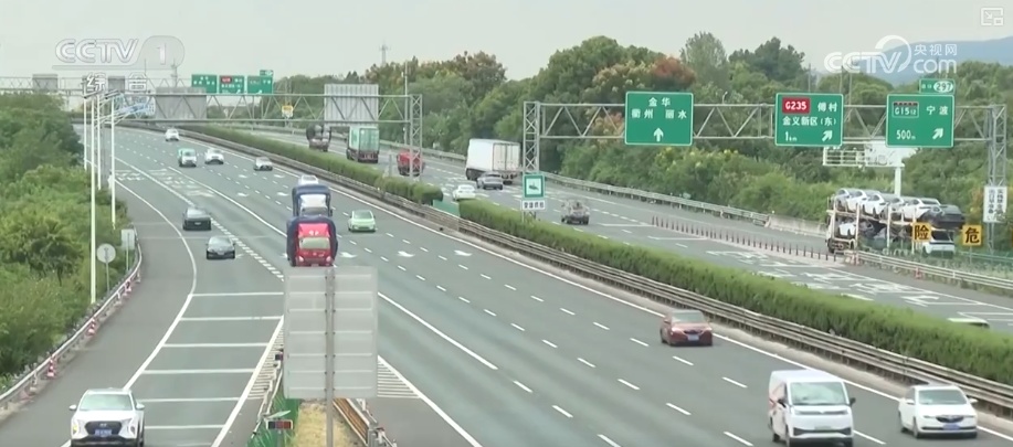 2025國慶中秋假期交通出行情況_出行提示_自駕出行占比及預測