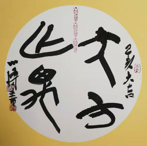 南陽(yáng)機動(dòng)車(chē)尾號限行規定_限行_南陽(yáng)中心城區限行措施