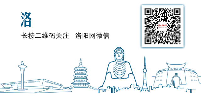 出行提示_欒川易堵路段提醒_欒川景區交通擁堵