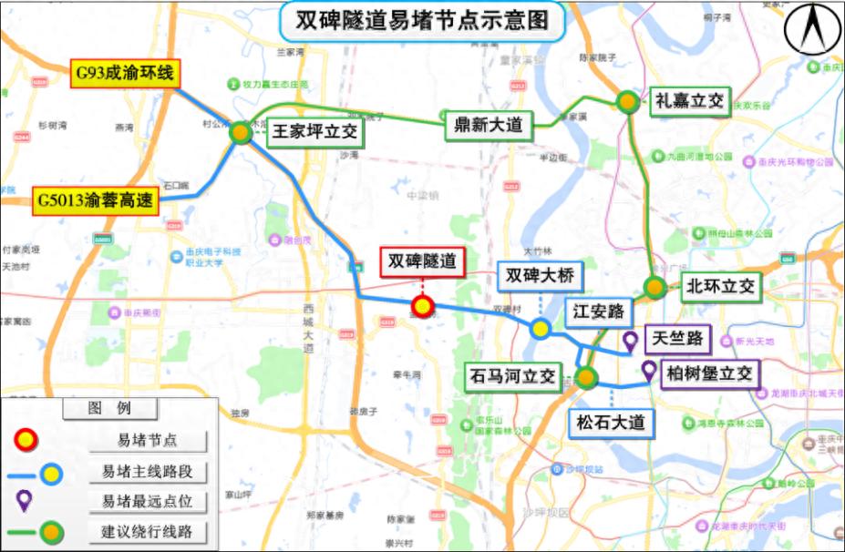 出行提示_重慶端午節高速出行預測_重慶端午假期交通擁堵路段