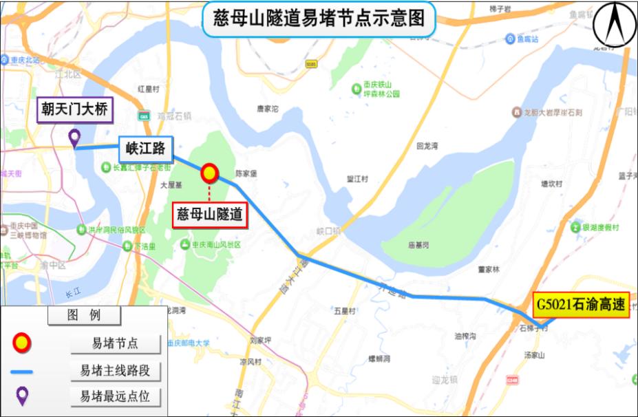 重慶端午節高速出行預測_出行提示_重慶端午假期交通擁堵路段