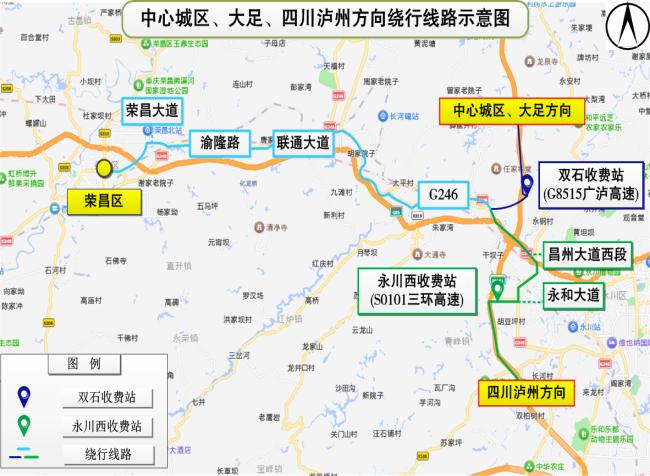 重慶端午節高速出行預測_出行提示_重慶端午假期交通擁堵路段