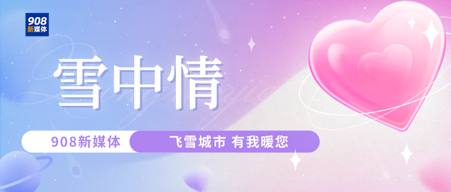 全國高速路況信息_路況_高速公路實(shí)時(shí)路況查詢(xún)